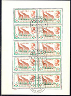 ETHIOPIA 1961 35 C.Giraffes, MS First Day VARIETY INVERTED WATERMARK R! - Etiopia