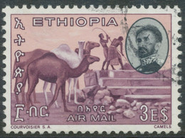 ETHIOPIA 1965, Progress, $ 3 Potions Of Dromedaries At A Well, Superb Used - Äthiopien