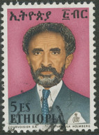 ETHIOPIA 1973 Emperor Haile Selassie I (Ras Tafari, 1892-1975), 5 $ Multicolored - Etiopia