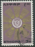 ETHIOPIA 1976 High Value Coat Of Arms In The Radiation Wreath, 3 $ Multi-colored - Ethiopië