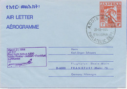 ETHIOPIA 1984 50C Capricorn Air Letter First Flight LH 537 ADDIS ABABA-FRANKFORT - Ethiopie