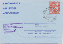 ETHIOPIA 1984 50C Capricorn Air Letter First Flight LH 537 ADDIS ABABA-FRANKFORT - Etiopia