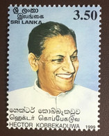 Sri Lanka 1999 Kobbekaduwa MNH - Sri Lanka (Ceylon) (1948-...)