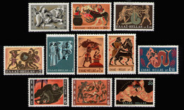 GREECE 1970 - Set MNH** - Nuevos