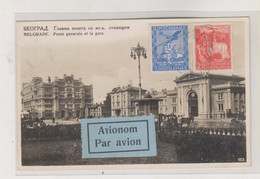 YUGOSLAVIA,1934 ZEMUN Airmail Postcard To BELGIUM - Altri & Non Classificati