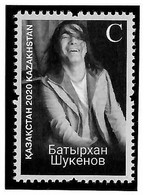 Kazakhstan 2020 . Singer Batyrkhan Shukenov. 1v: C. - Kasachstan