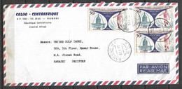 USED AIRMAIL COVER  FRACE TO PAKISTAN - Otros