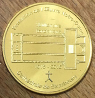 67 CATHÉDRALE DE STRASBOURG MDP 2015 MÉDAILLE SOUVENIR MONNAIE DE PARIS JETON TOURISTIQUE MEDALS COINS TOKENS - 2015