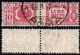 ITALIA LUOGOTENENZA - 1946 - PACCHI POSTALI - 10 LIRE - USATO - Pacchi Postali