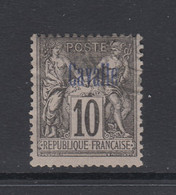 Cavalle (French Offices Levant), Scott 3 (Yvert 3), Used - Oblitérés