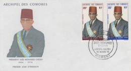 Enveloppe  FDC  1er  Jour   ARCHIPEL  Des  COMORES    Président   Saïd  Mohamed  CHEIKH    1973 - Sin Clasificación