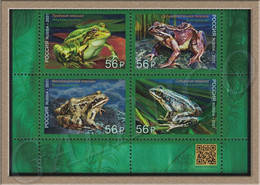2021-2732-2735  RUSSIA 4v - Set Bottom Fauna Of Russia. Frogs MNH - Frogs