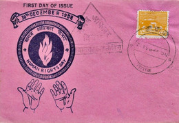 HUMAN RIGHTS Day 1958 FDC NEPAL - Buddhism