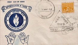 HUMAN RIGHTS Day 1958 FDC NEPAL - Buddhism