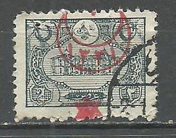 Turkey; 1915 Overprinted War Issue Stamp 2 K. ERROR "Misplaced Overprint" - Oblitérés