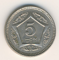 PAKISTAN 2006: 5 Rupees, KM 65 - Pakistan