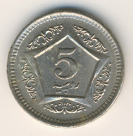 PAKISTAN 2003: 5 Rupees, KM 65 - Pakistan