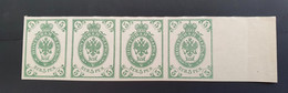 Finland 1901 Coat Of Arms Definitive 5P Green. Probedruck. Strip Of Four. - Otros & Sin Clasificación