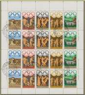 GRIECHENLAND 1984, Olympische Sommerspiele, Selt. Kleinbogen M. ESST, R! - Blocs-feuillets