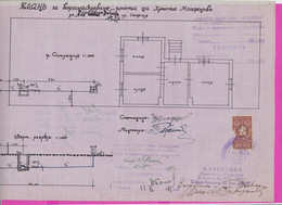 259789 / Bulgaria 1939 - 20 Leva (1938)  Revenue Fiscaux , Water Supply Plan For A Building In Sofia , Bulgarie - Other Plans