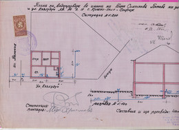 259791 / Bulgaria 1940 - 20 Leva (1938)  Revenue Fiscaux , Water Supply Plan For A Building In Sofia , Bulgarie - Otros Planes