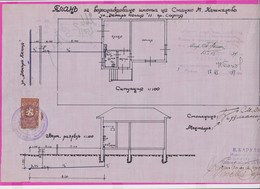 259794 / Bulgaria 1939 - 20 Leva (1938)  Revenue Fiscaux , Water Supply Plan For A Building In Sofia , Bulgarie - Andere Pläne