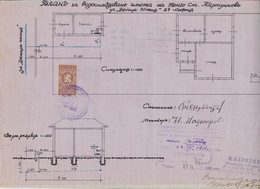 259799 / Bulgaria 1938 - 20 Leva (1938)  Revenue Fiscaux , Water Supply Plan For A Building In Sofia , Bulgarie - Otros Planes