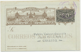 GUATEMALA 1897 Zentral Amerikanische Ausstellung Extrem Selt. 12 C Kab.-GA-Karte - Guatemala
