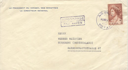 GRIECHENLAND 1958 4Dr Königin Friederike EF Königsbrief (König Paul I 1901-1964) - Storia Postale