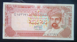 Oman 100 Baisa - Oman