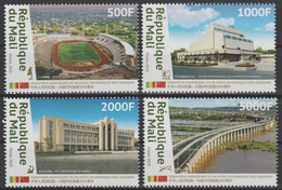 Mali 2020 Mi. ? 60ème Anniversaire Relations Chine China Sino-Maliennes Joint Issue Stade Stadium Bridge School 4 Val. - Unused Stamps