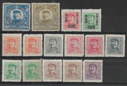 Divers Timbres De Chine Neufs Sans Charniére, MINT NEVER HINGED MAO TSÉ-TOUNG, WITH SURCHARGE ALSO - Nuevos