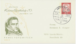 BERLIN 1963 "HAMBURG 36 / 12. RAKETEN Und RAUMFAHRTTAGUNG" Luftpost-Ableitung GA - Cartes Postales Privées - Oblitérées