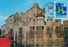 B01-356 FDC 1796 Carte Maximum Willems Fonds Antwerpen Brugge 21-02-1976 9000 Gent - 1971-1980