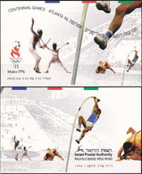 ISRAEL 1996 Mi-Nr. MH 1397/99 Markenheft/booklet O Used Aus Abo - Carnets