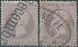 ITALIA-ITALY-ITALIE-ITALIEN,1872 Vittorio Emanuele II,Revenue Stamps,MARCA DA BOLLO,5c Lilac & 5C Violet Used-Value:€85, - Fiscaux