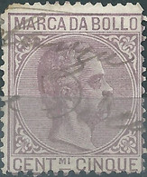 ITALIA-ITALY-ITALIE-ITALIEN,1882 King Umberto I,Revenue Stamps,MARCA DA BOLLO,5c Lilac,Value:€35,00 - Fiscale Zegels