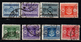 ITALIA LUOGOTENENZA - 1945 - SEGNATASSE SENZA FILIGRANA - USATI - Postage Due