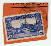 Bosnia Bahnpost Postal Fragment - Bosnie-Herzegovine