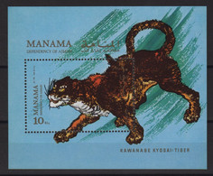 Manama - Tigre - ** Neuf Sans Charniere - Manama