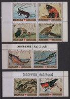 Manama - Philatokyo - ** Neuf Sans Charniere - Manama