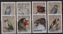 Manama - Oiseaux - ** Neuf Sans Charniere - Manama