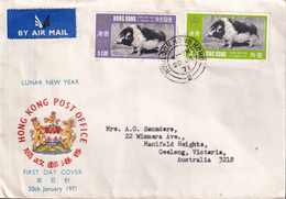 Hong Kong 1971 Lunar New Year Pig Sc 260-61 Cover - Covers & Documents