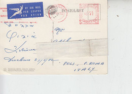 SUD AFRICA  1962  - Affrancatura Rossa -.- - Frama Labels