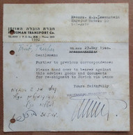 1948 ISRAEL TEL AVIV HAUSMAN TRANSPORT LEWENSTEIN SHIPING RECEIPT JUDAICA - Matériel Et Accessoires