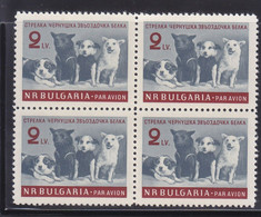 Bulgaria 1961 Space Rocket Dog Chien MNH A Block Of 4 ** - Altri & Non Classificati