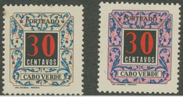 CAPE VERDE 1952 Postage Due 30 C Unused MAJOR VARIETY: MISSING COLOR PURPLE - Islas De Cabo Verde