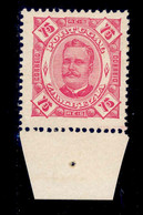 ! ! Zambezia - 1893 King Carlos 50 R - Af. 08a - MNH - Zambezië