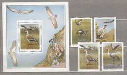 BIRDS South Africa Transkei 1991 Mi 271-274 Bl 8 MNH (**) #20973 - Aquile & Rapaci Diurni