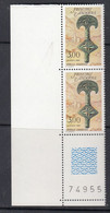 Andorra Fr. 1989  Sivella Visigotica 1v (pair, Corner, Sheet Number) ** Mnh (51288B) - Oblitérés